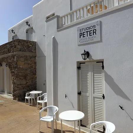 Peter Aparthotel